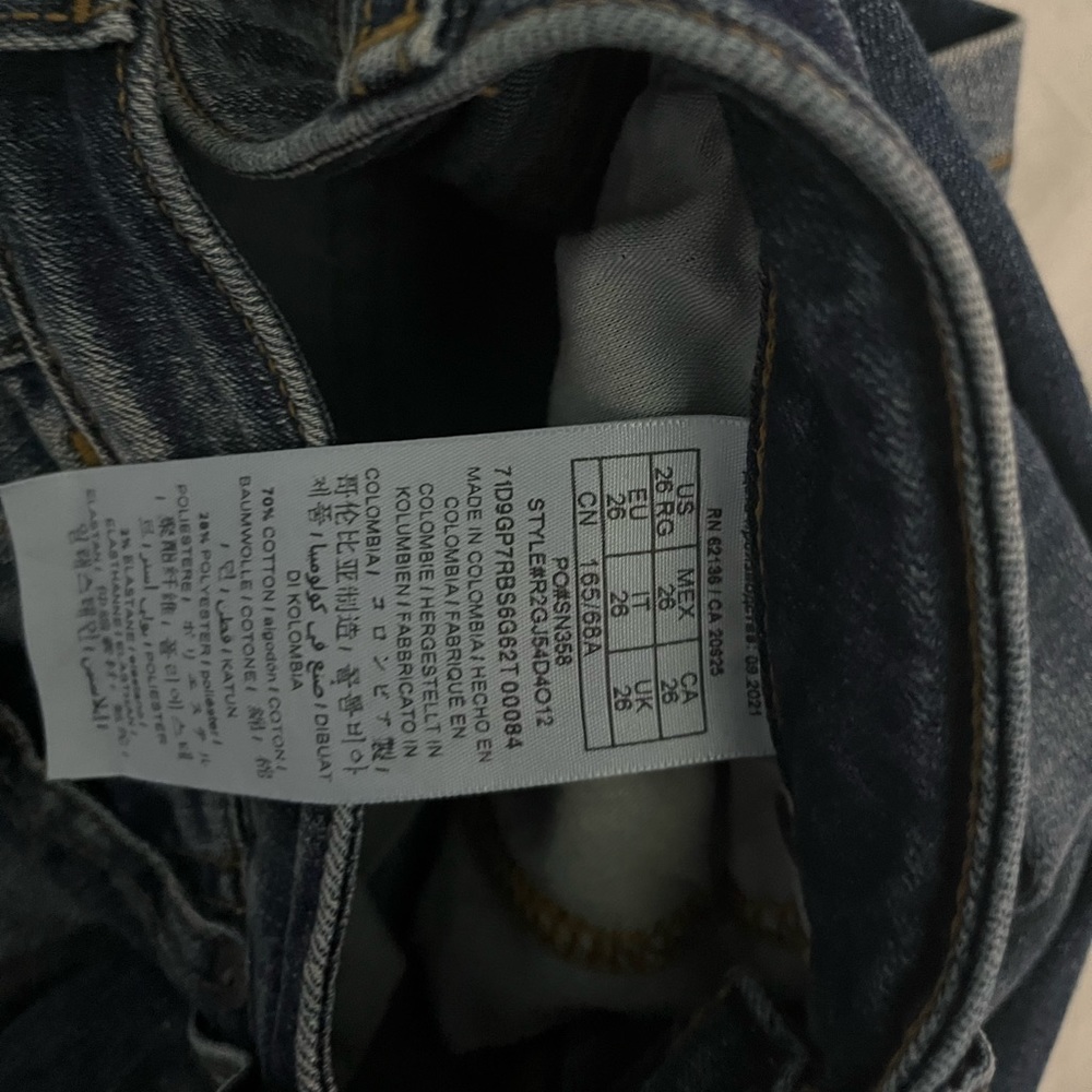 Vintage GUESS jeans - Picture 2 of 3